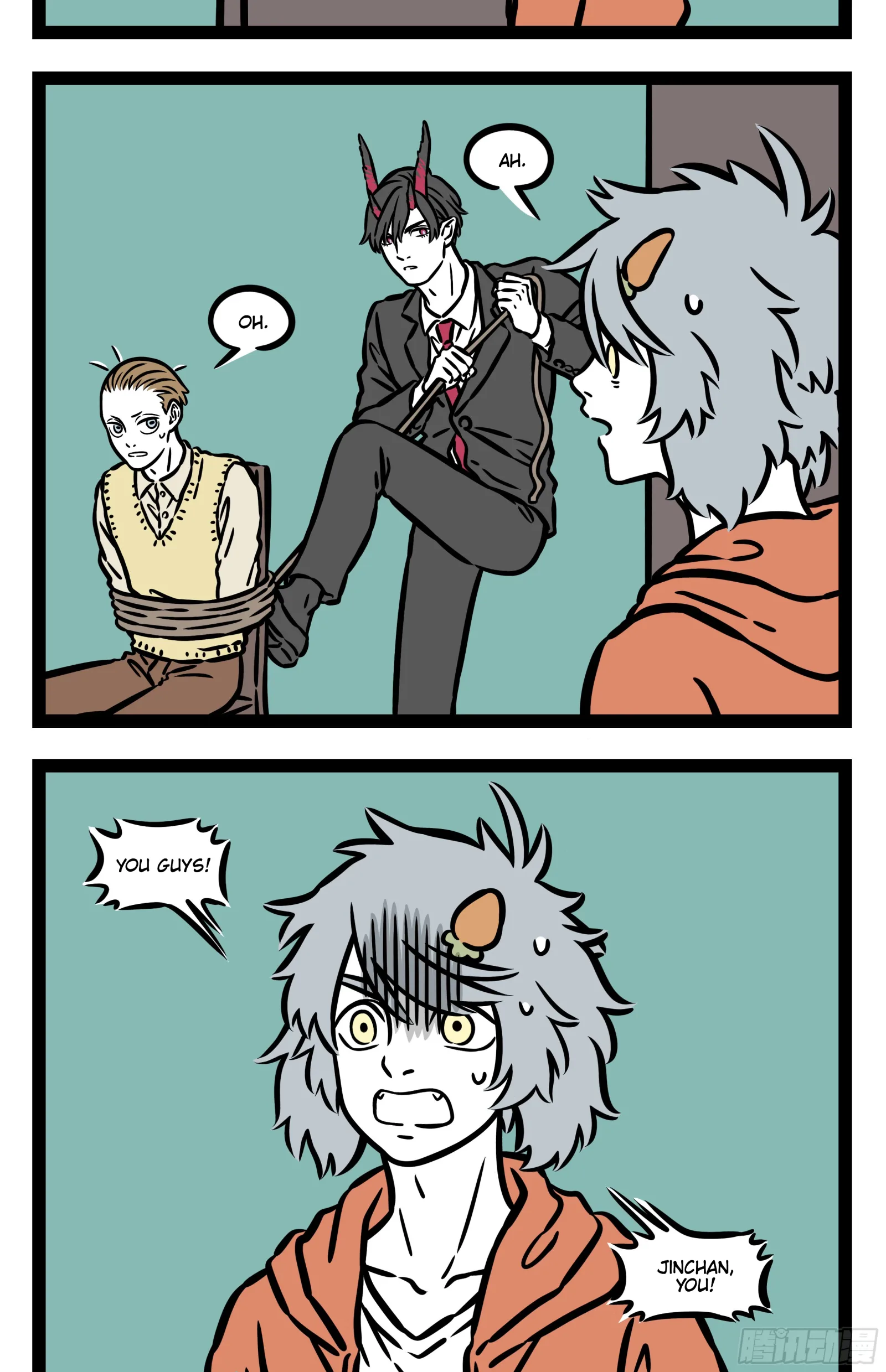 Fei Ren Zai Chapter 553 page 4
