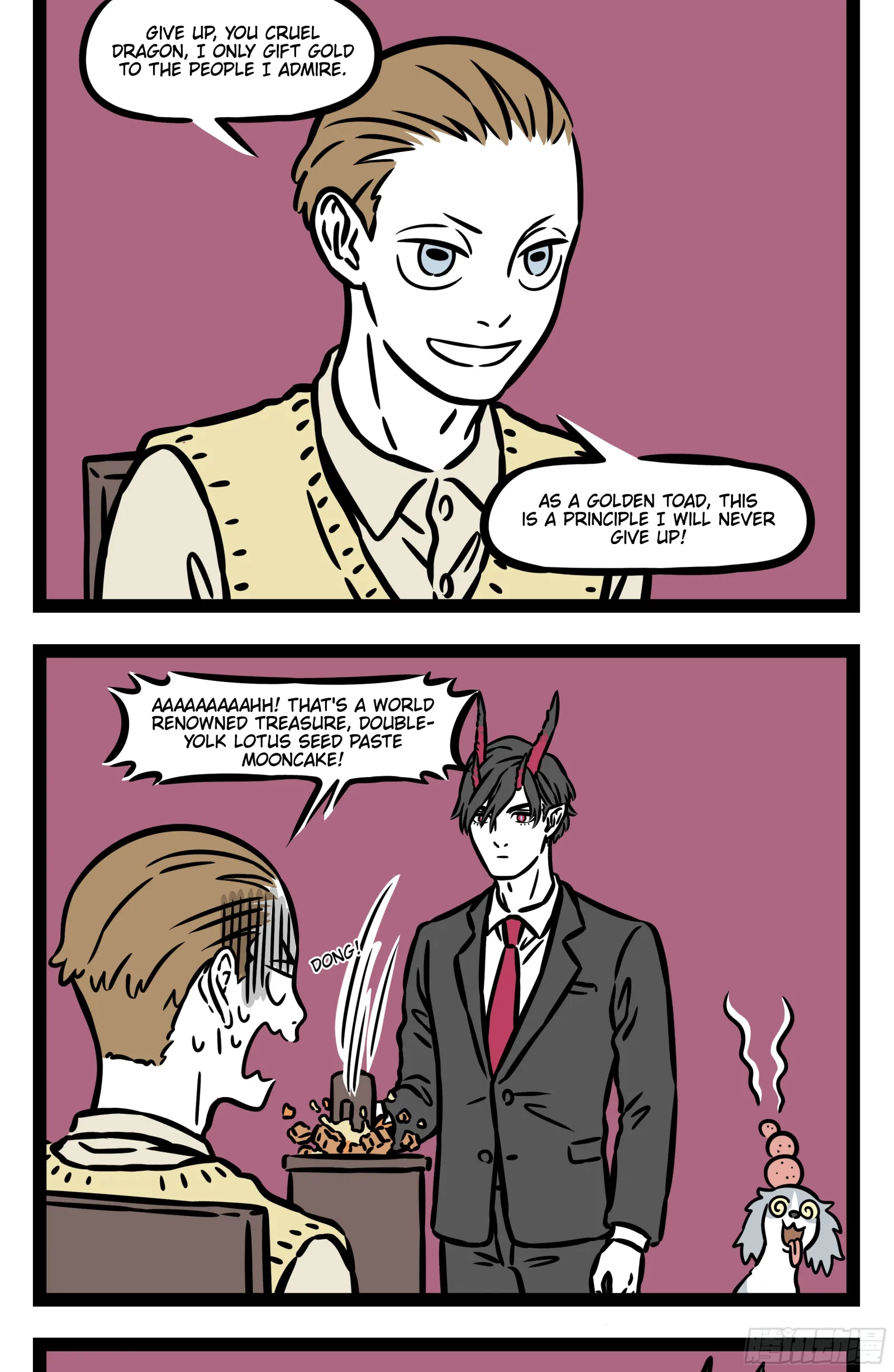 Fei Ren Zai Chapter 554 page 2