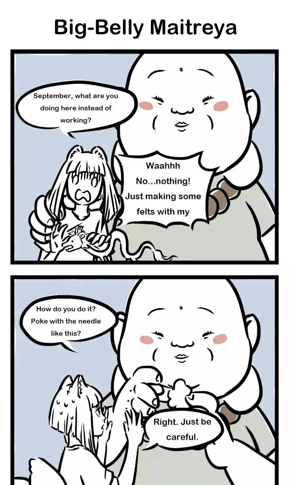 Fei Ren Zai Chapter 6 page 3
