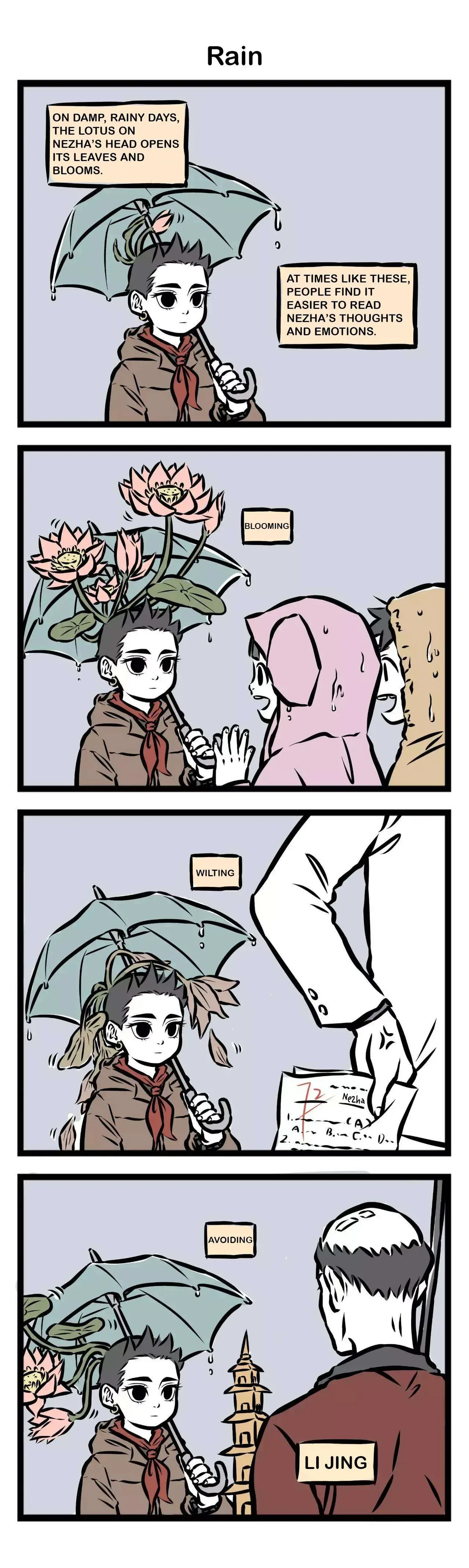 Fei Ren Zai Chapter 63 page 2