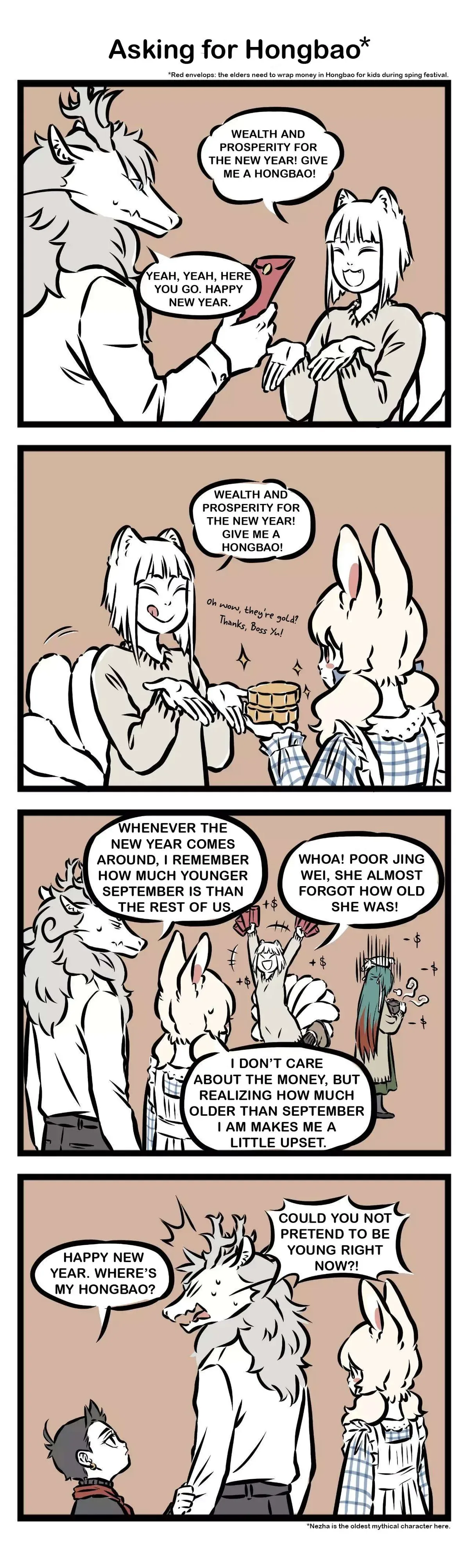 Fei Ren Zai Chapter 68 page 2