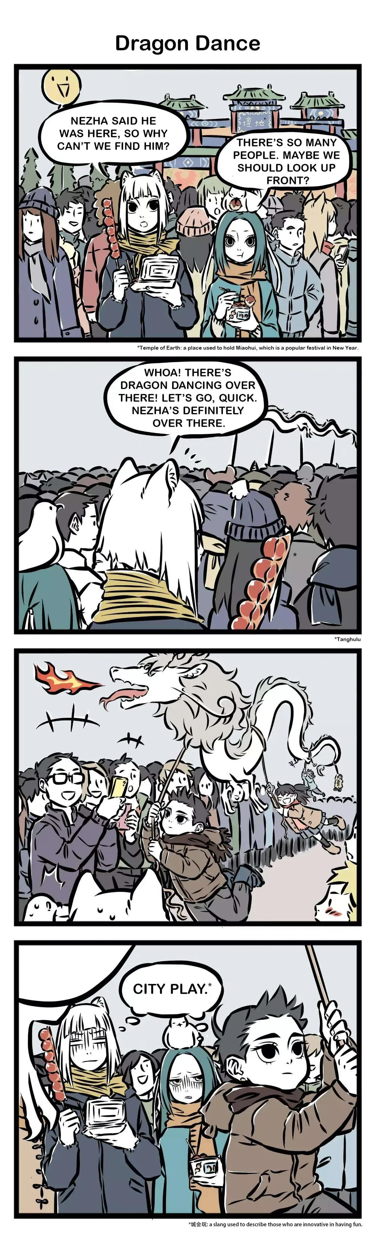 Fei Ren Zai Chapter 68 page 3