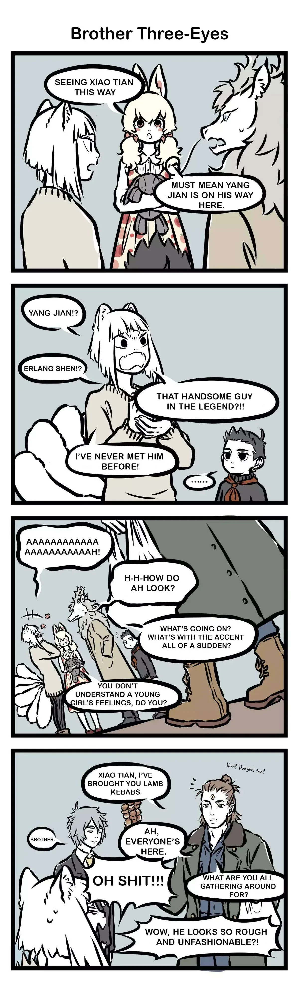Fei Ren Zai Chapter 69 page 3