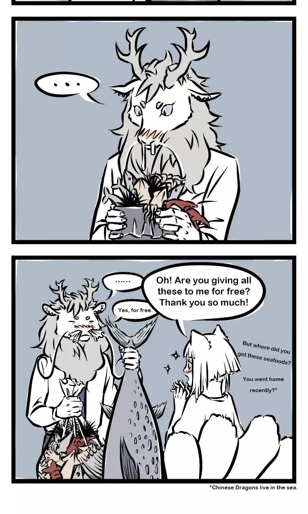 Fei Ren Zai Chapter 7 page 4