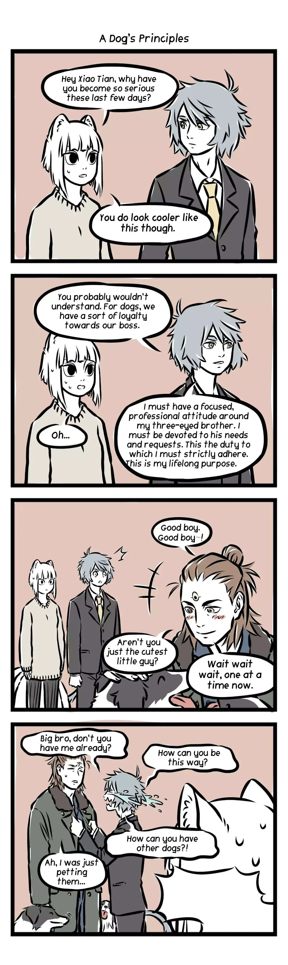 Fei Ren Zai Chapter 71 page 3