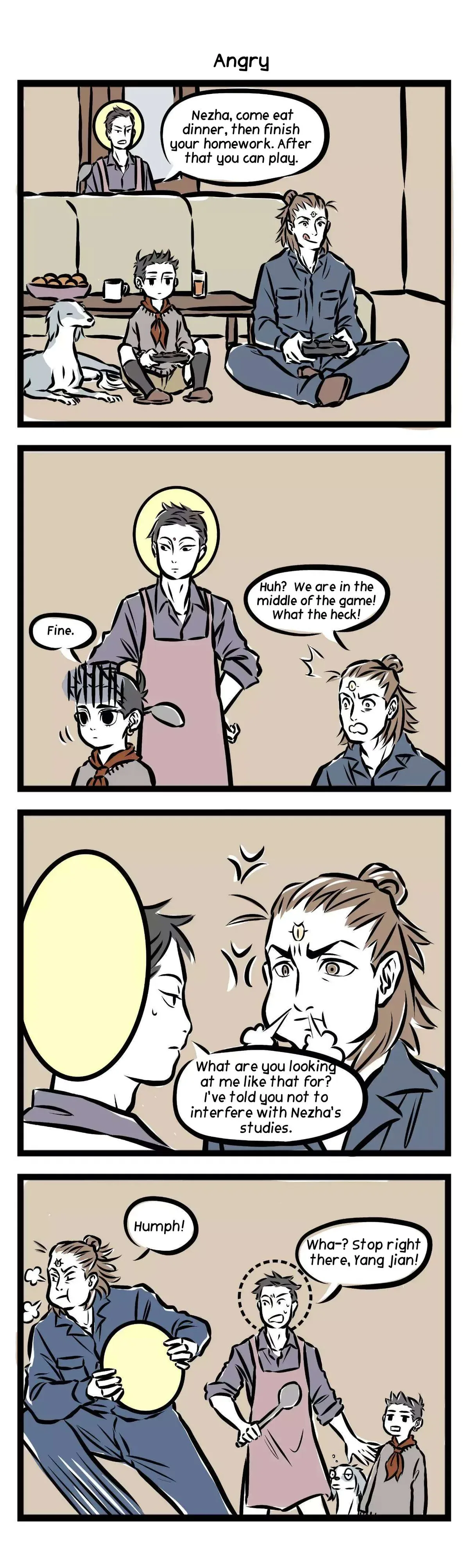 Fei Ren Zai Chapter 73 page 3