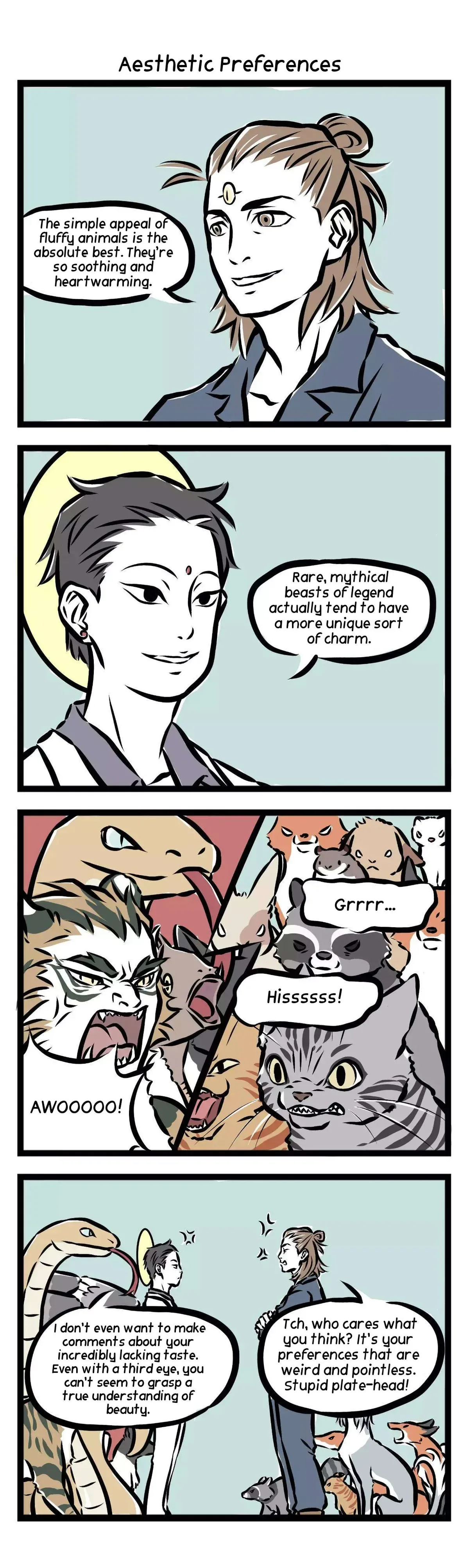 Fei Ren Zai Chapter 73 page 2