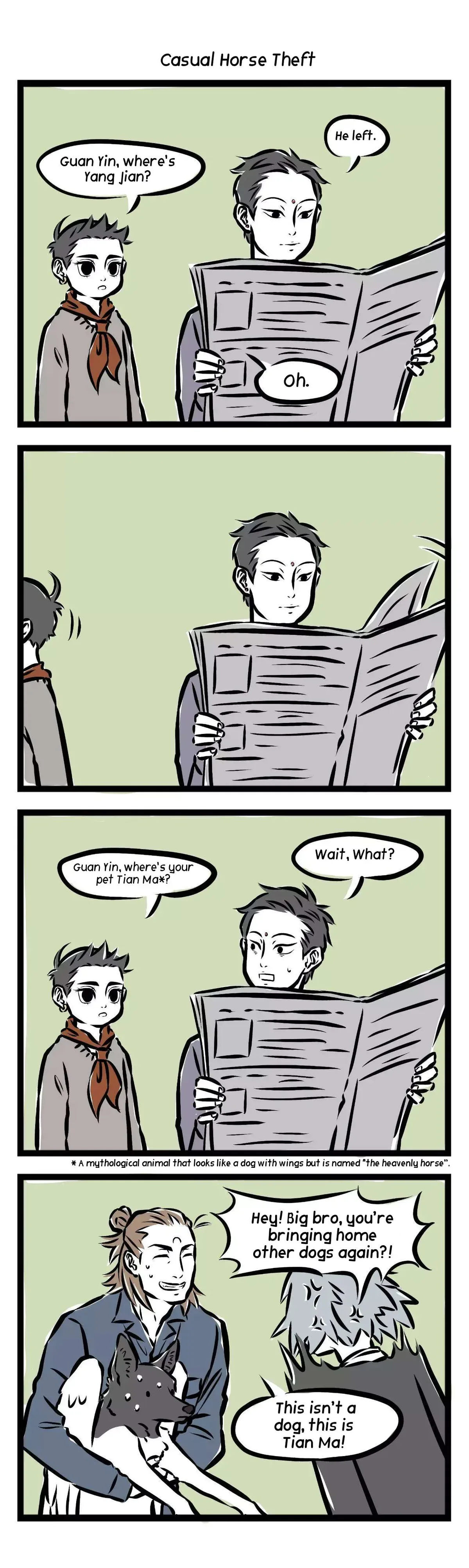 Fei Ren Zai Chapter 74 page 3