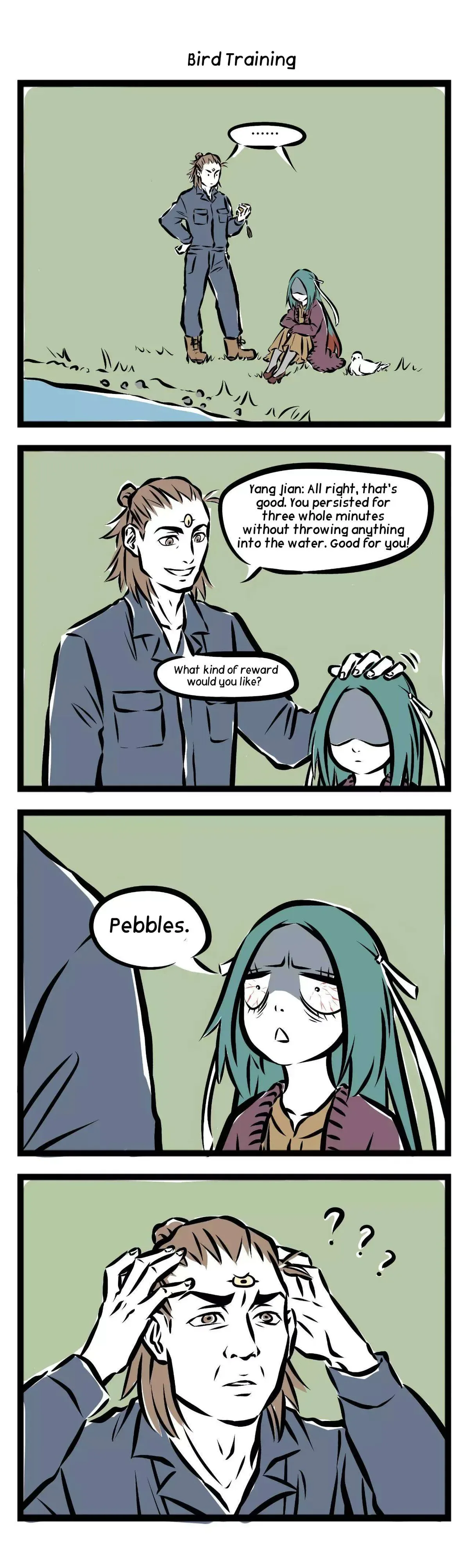 Fei Ren Zai Chapter 76 page 3