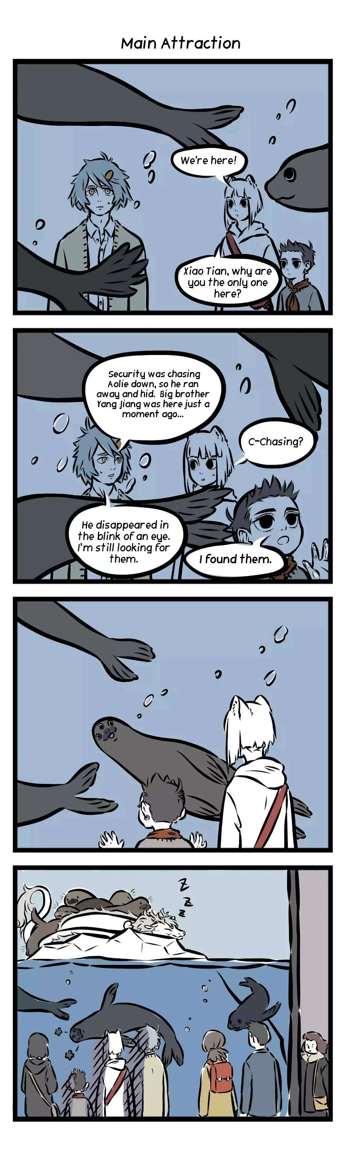 Fei Ren Zai Chapter 77 page 3