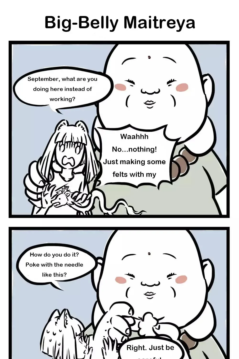 Fei Ren Zai Chapter 8.6 page 5