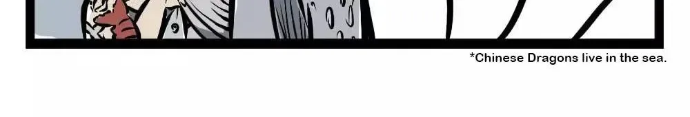Fei Ren Zai Chapter 8.7 page 8