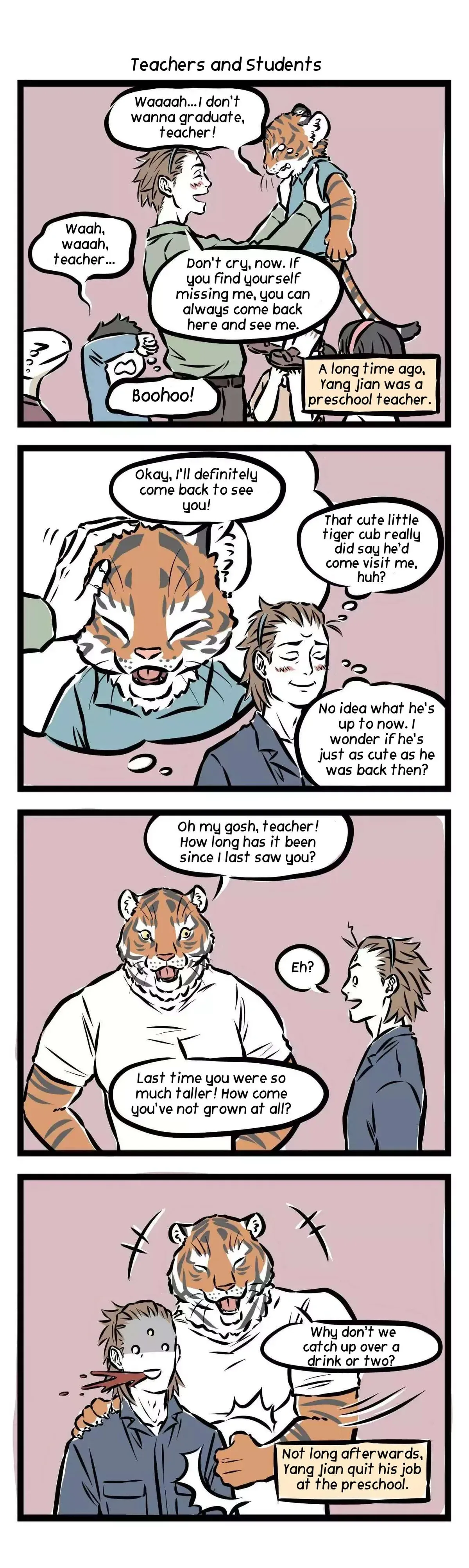 Fei Ren Zai Chapter 80 page 3