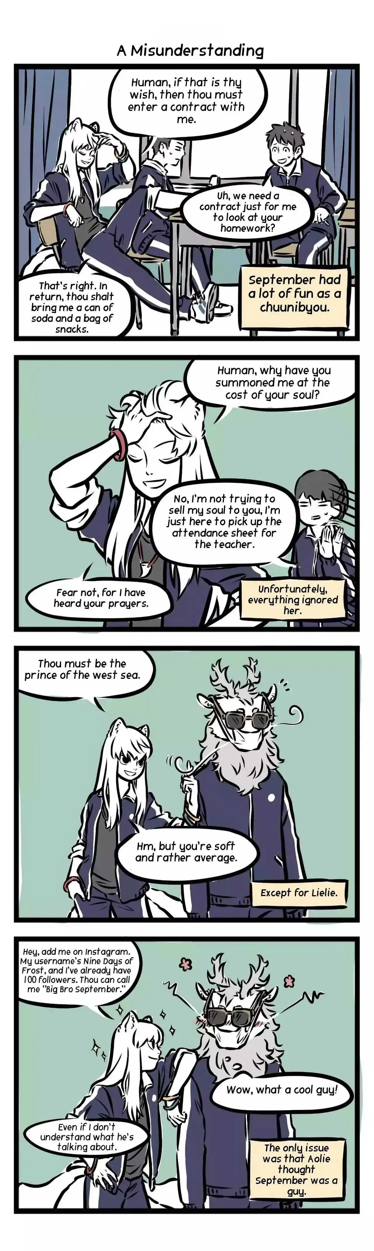 Fei Ren Zai Chapter 82 page 3