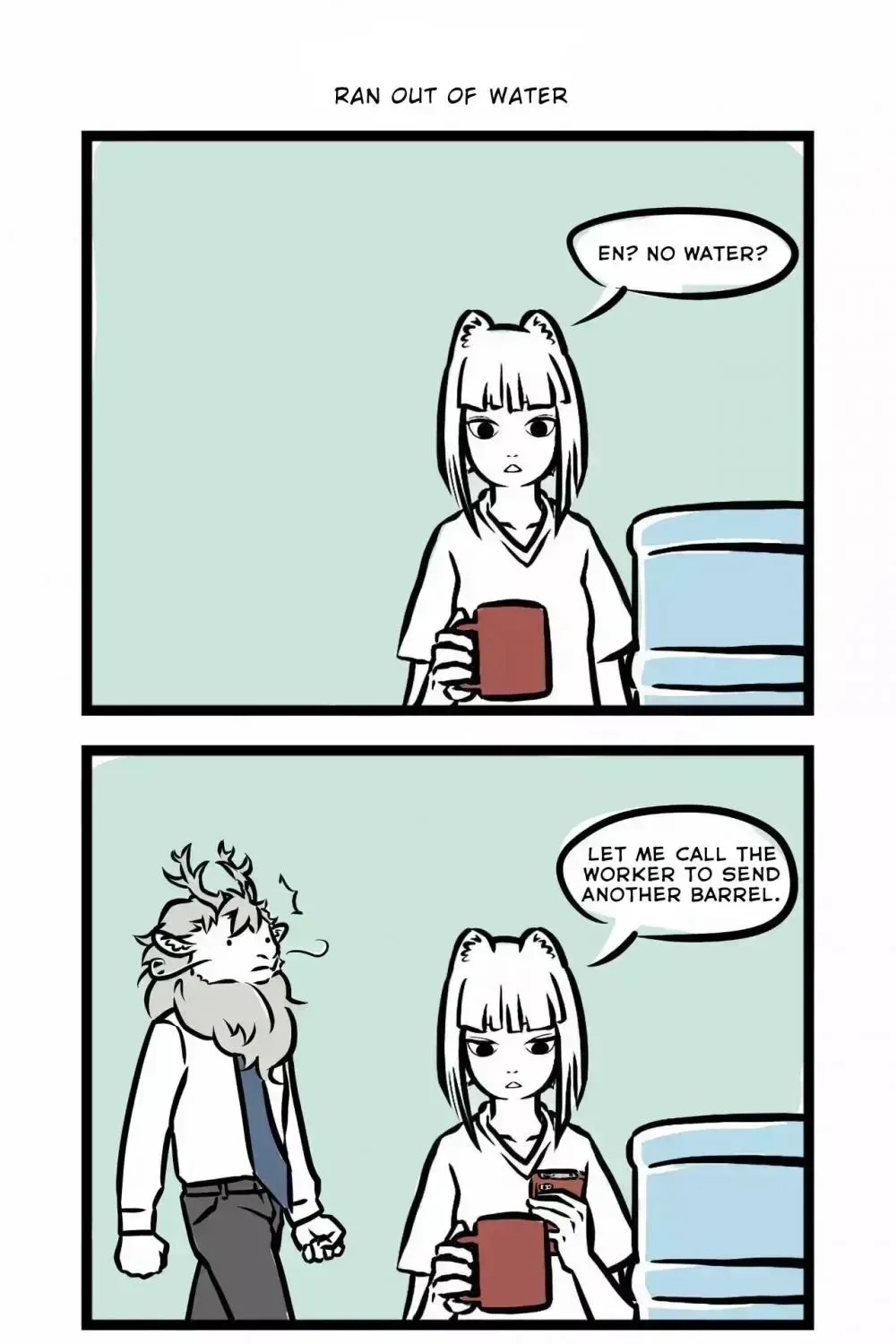 Fei Ren Zai Chapter 9.7 page 4