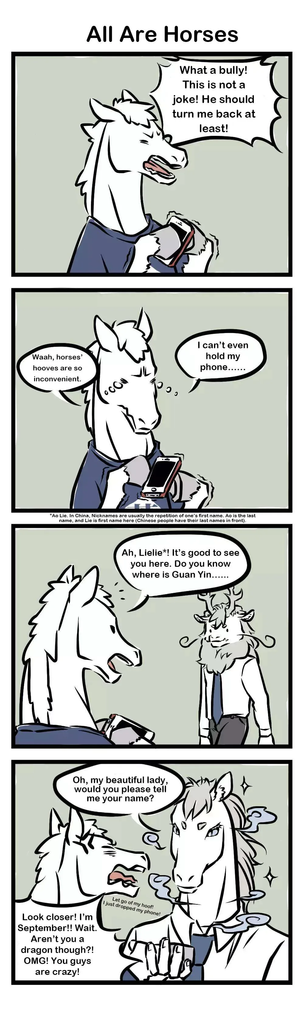 Fei Ren Zai Chapter 9 page 2