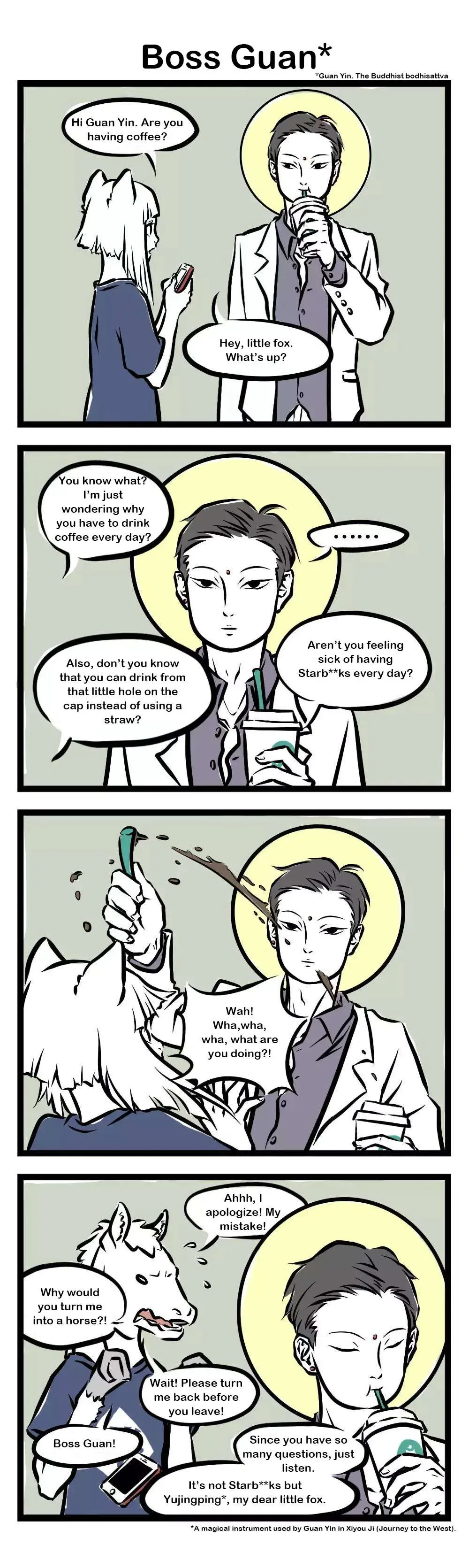 Fei Ren Zai Chapter 9 page 1