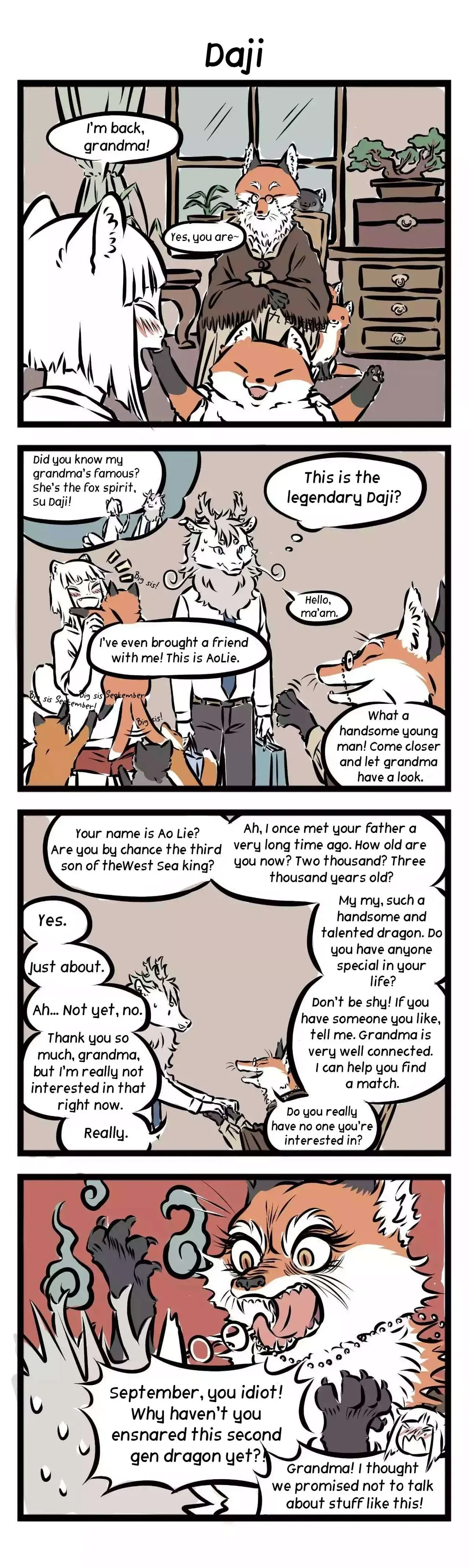 Fei Ren Zai Chapter 99 page 3