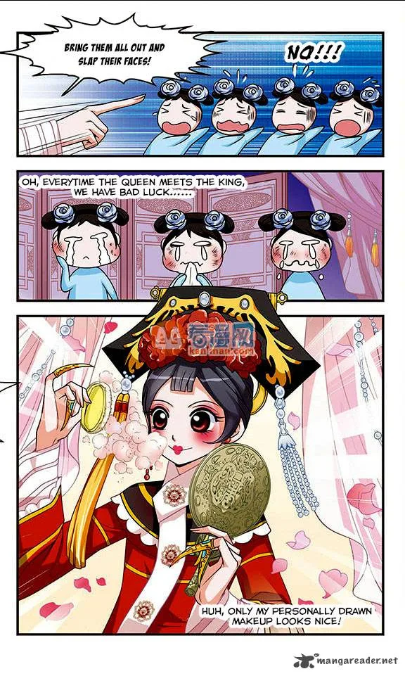Fei Xi Yan Xue Chapter 1 page 13