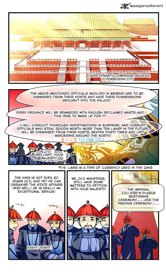 Fei Xi Yan Xue Chapter 1 page 4