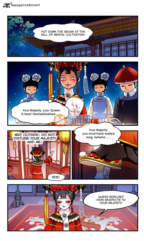Fei Xi Yan Xue Chapter 1 page 14