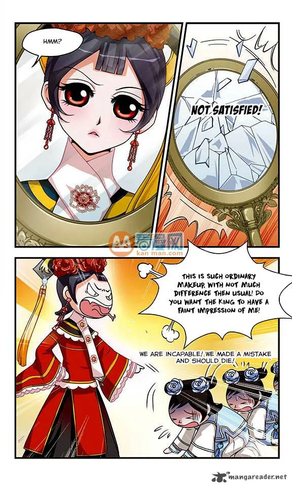 Fei Xi Yan Xue Chapter 1 page 12