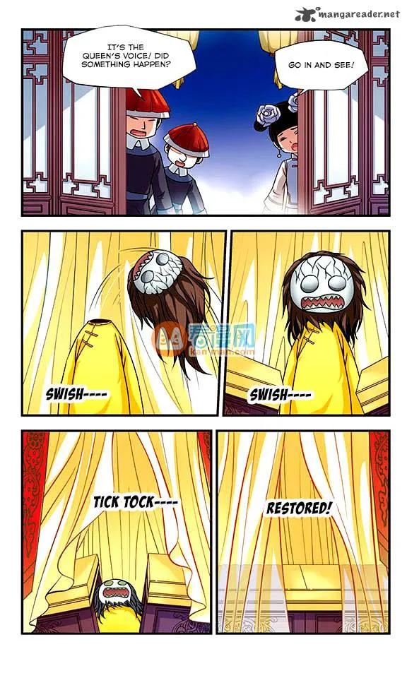 Fei Xi Yan Xue Chapter 1 page 20