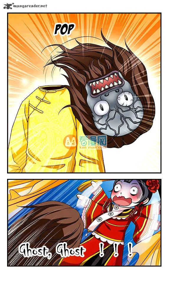 Fei Xi Yan Xue Chapter 1 page 17