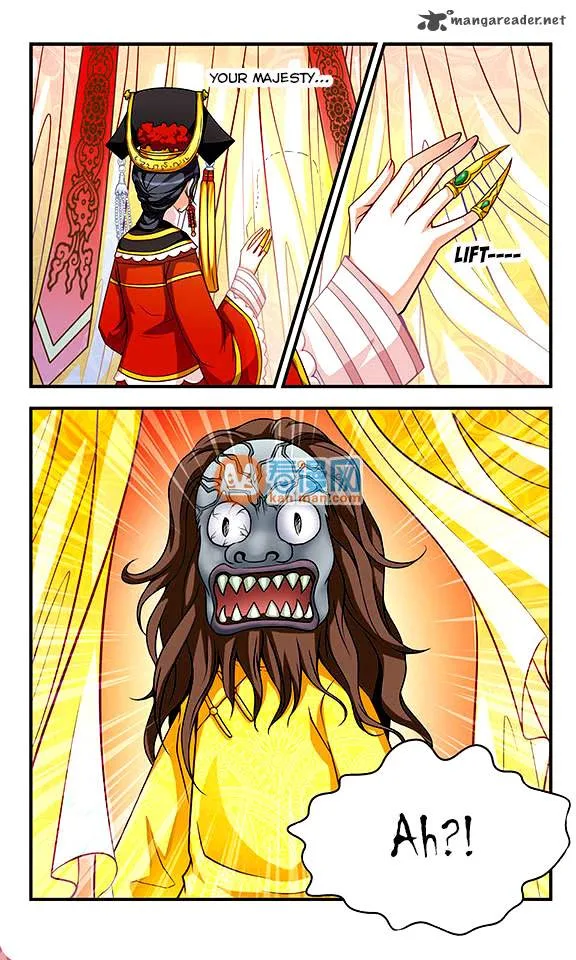 Fei Xi Yan Xue Chapter 1 page 16