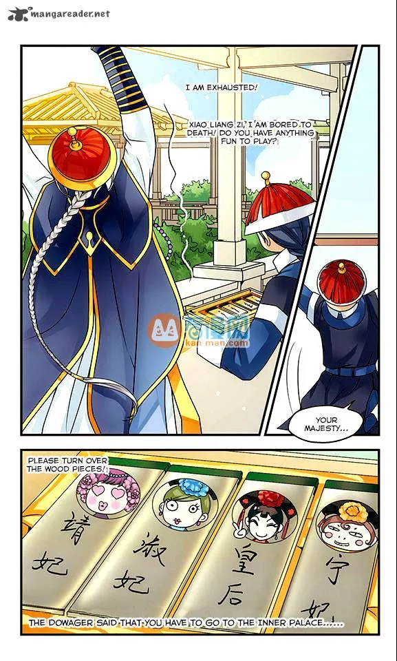 Fei Xi Yan Xue Chapter 1 page 6