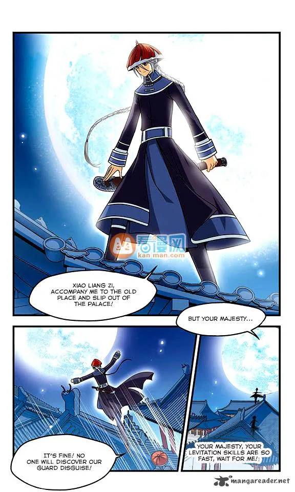 Fei Xi Yan Xue Chapter 1 page 23