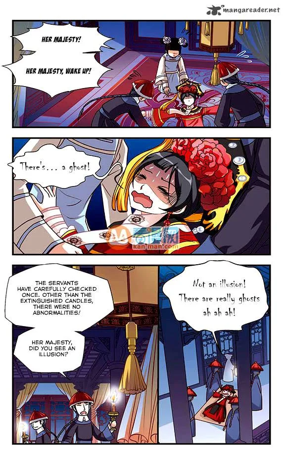 Fei Xi Yan Xue Chapter 1 page 21