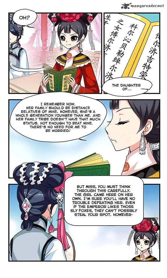 Fei Xi Yan Xue Chapter 10 page 7