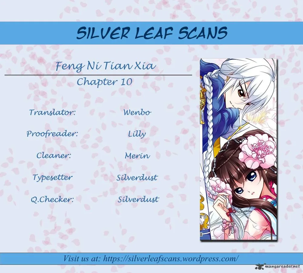 Fei Xi Yan Xue Chapter 10 page 1