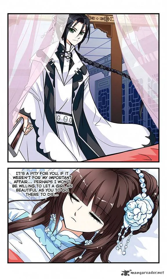 Fei Xi Yan Xue Chapter 3 page 12