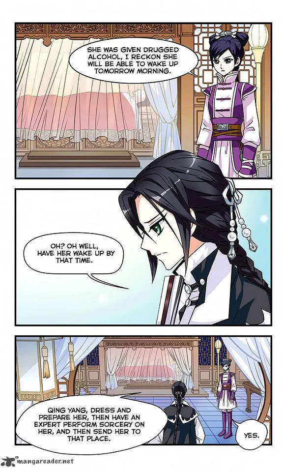 Fei Xi Yan Xue Chapter 3 page 11