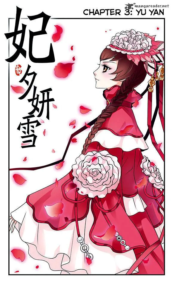 Fei Xi Yan Xue Chapter 3 page 2