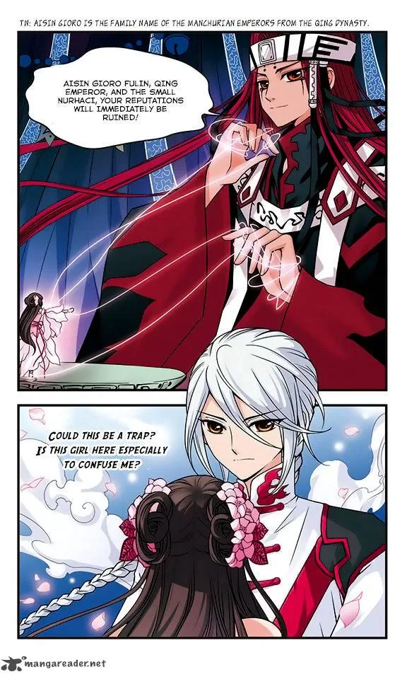Fei Xi Yan Xue Chapter 4 page 17