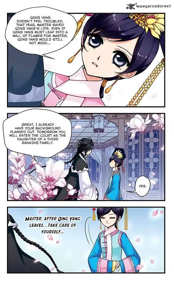 Fei Xi Yan Xue Chapter 6 page 13