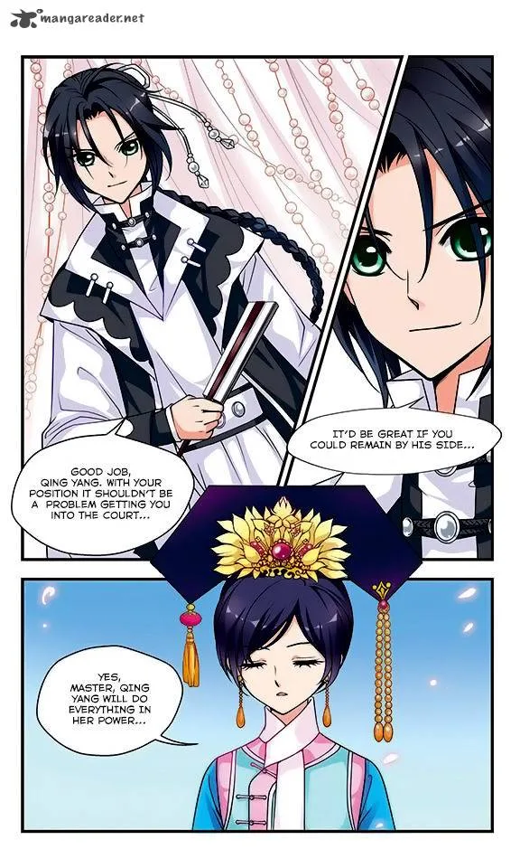 Fei Xi Yan Xue Chapter 6 page 11