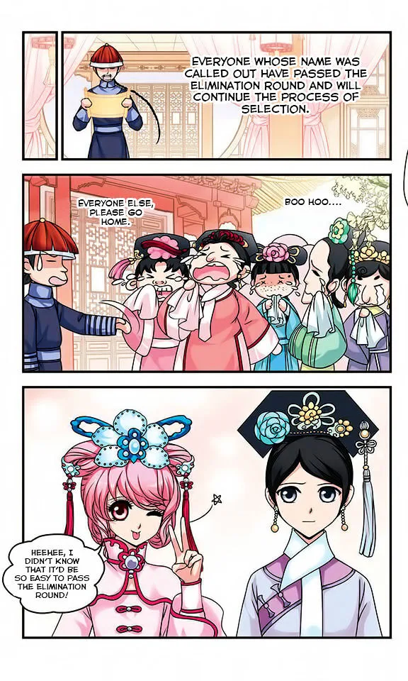 Fei Xi Yan Xue Chapter 7 page 3