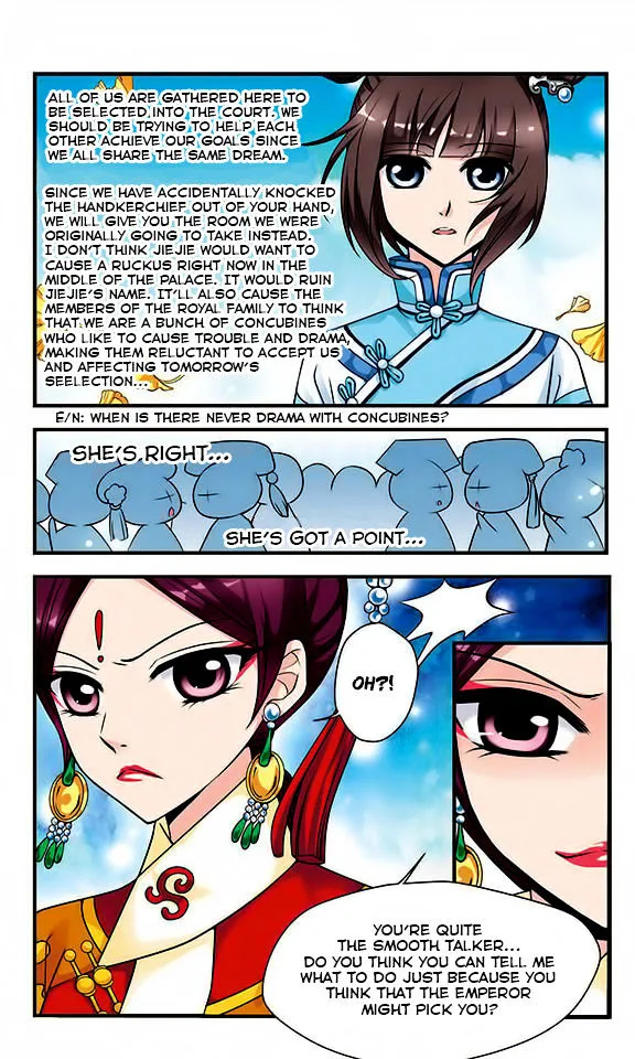 Fei Xi Yan Xue Chapter 7 page 17