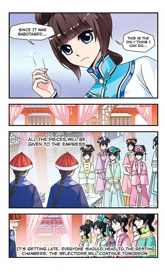Fei Xi Yan Xue Chapter 7 page 11