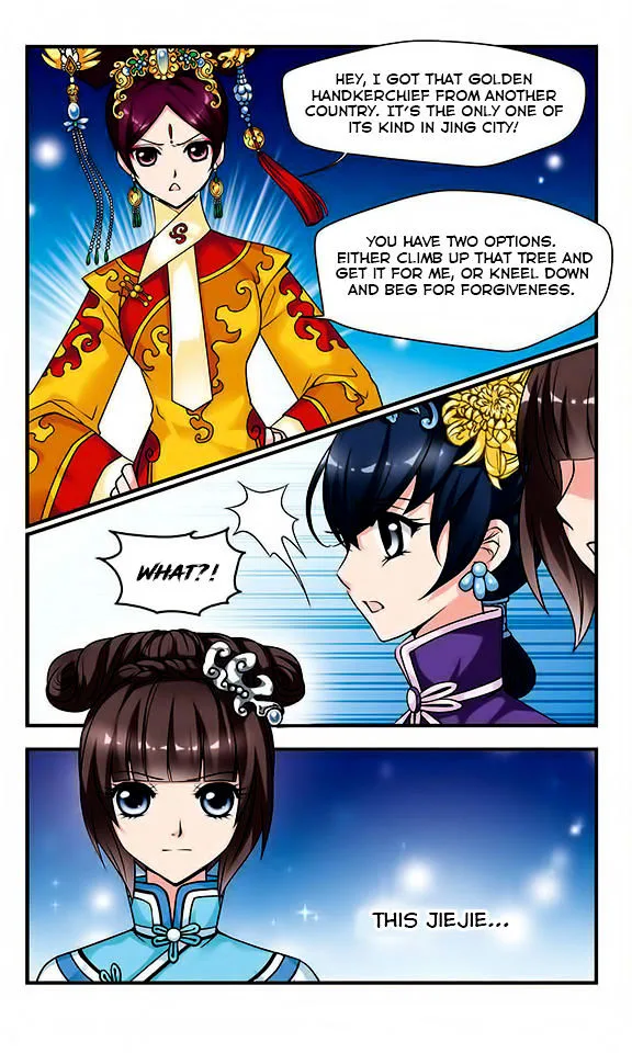 Fei Xi Yan Xue Chapter 7 page 16