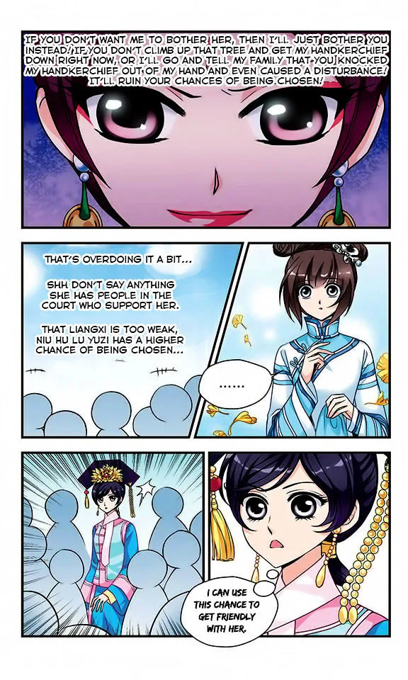Fei Xi Yan Xue Chapter 7 page 19