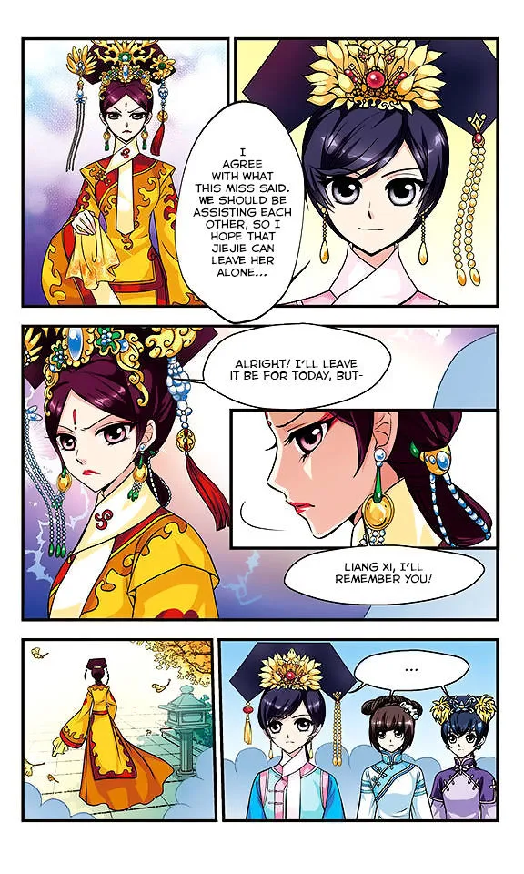 Fei Xi Yan Xue Chapter 8 page 3