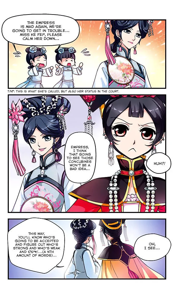 Fei Xi Yan Xue Chapter 8 page 13