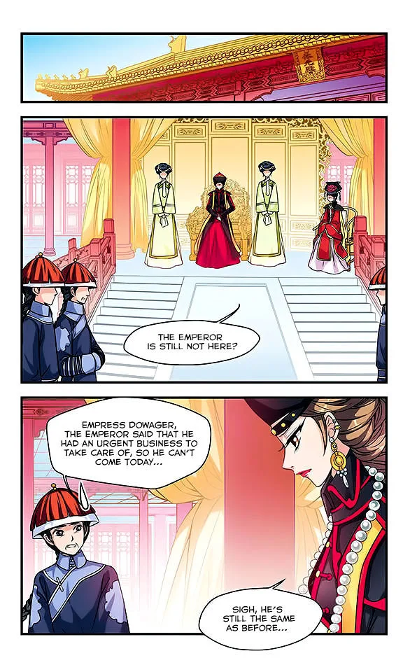 Fei Xi Yan Xue Chapter 8 page 14