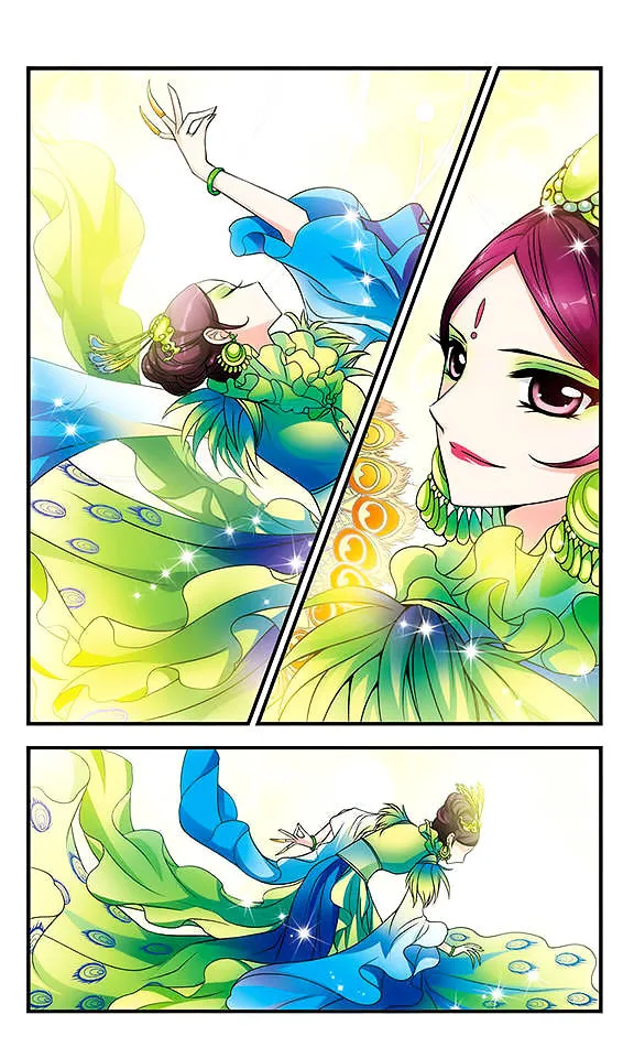 Fei Xi Yan Xue Chapter 8 page 17