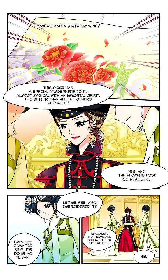 Fei Xi Yan Xue Chapter 8 page 7